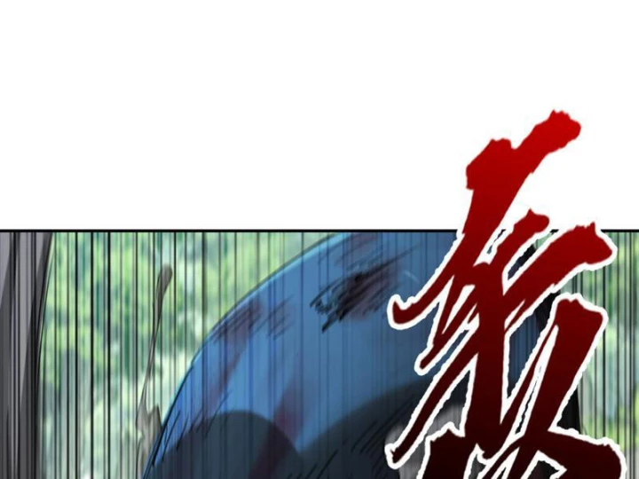 Cao Võ: Một Tay Nghiền Nát Ba Ngàn Đại Đế! Chapter 7 - 88