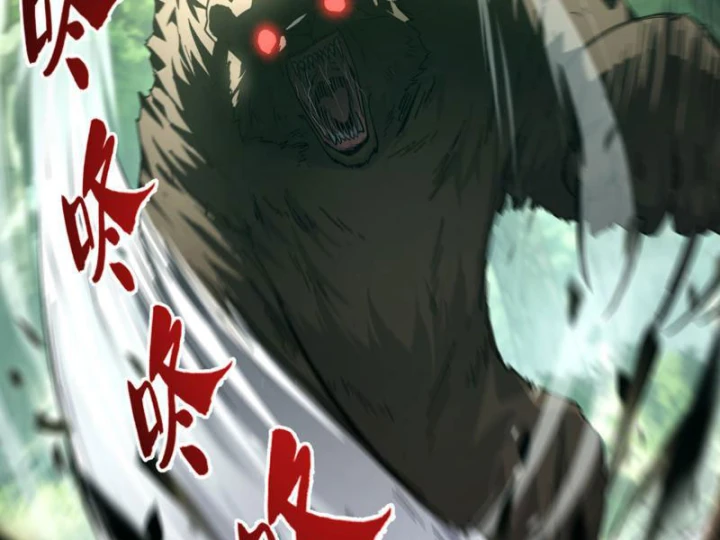 Cao Võ: Một Tay Nghiền Nát Ba Ngàn Đại Đế! Chapter 7 - 136