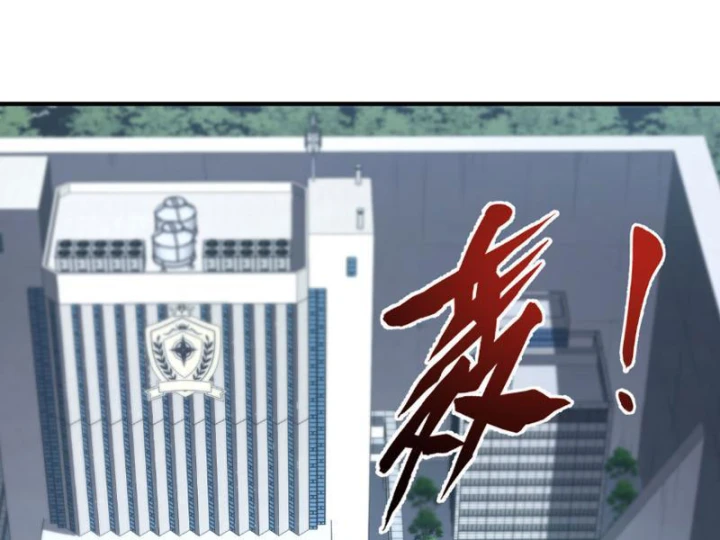 Cao Võ: Một Tay Nghiền Nát Ba Ngàn Đại Đế! Chapter 7 - 158