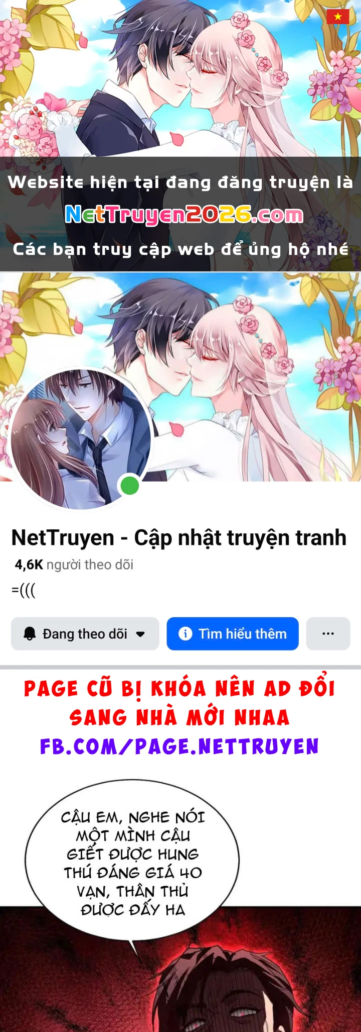 Cao Võ: Một Tay Nghiền Nát Ba Ngàn Đại Đế! Chapter 8 - 1