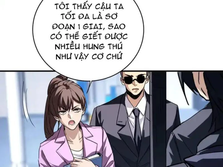 Cao Võ: Một Tay Nghiền Nát Ba Ngàn Đại Đế! Chapter 8 - 4