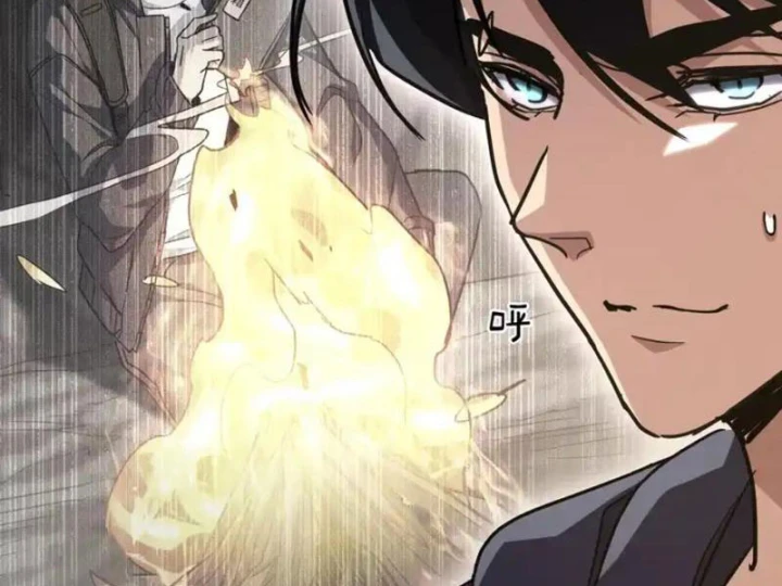 Cao Võ: Một Tay Nghiền Nát Ba Ngàn Đại Đế! Chapter 8 - 34