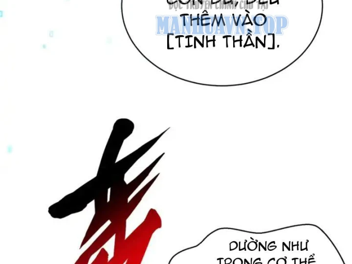 Cao Võ: Một Tay Nghiền Nát Ba Ngàn Đại Đế! Chapter 8 - 62