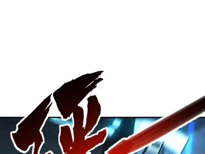 Cao Võ: Một Tay Nghiền Nát Ba Ngàn Đại Đế! Chapter 8 - 123