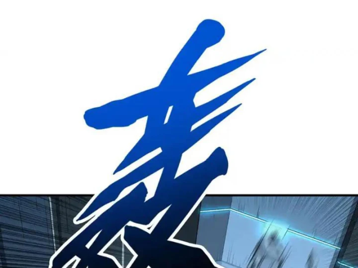 Cao Võ: Một Tay Nghiền Nát Ba Ngàn Đại Đế! Chapter 8 - 127