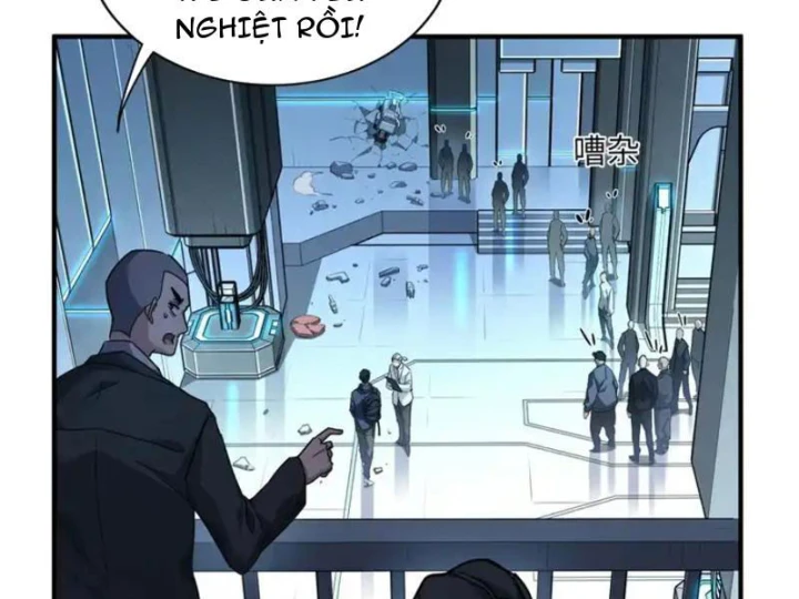 Cao Võ: Một Tay Nghiền Nát Ba Ngàn Đại Đế! Chapter 8 - 139