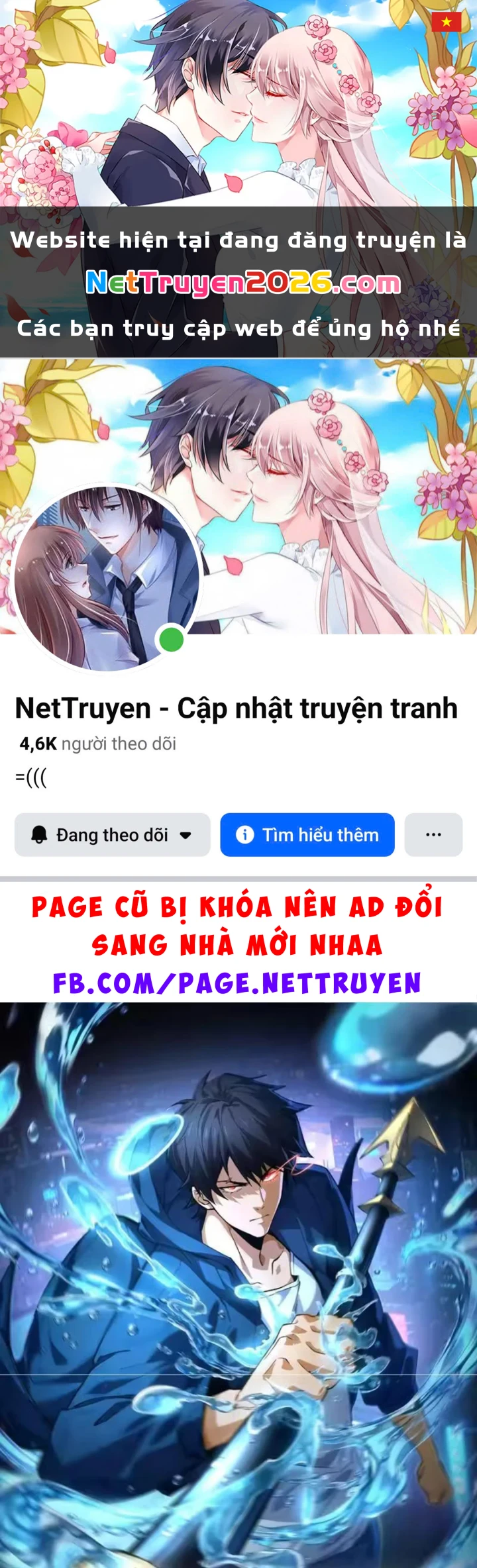 Cao Võ: Một Tay Nghiền Nát Ba Ngàn Đại Đế! Chapter 9 - 1