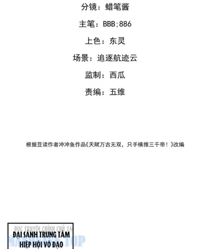 Cao Võ: Một Tay Nghiền Nát Ba Ngàn Đại Đế! Chapter 9 - 3