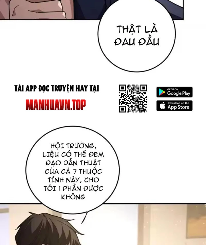 Cao Võ: Một Tay Nghiền Nát Ba Ngàn Đại Đế! Chapter 9 - 70