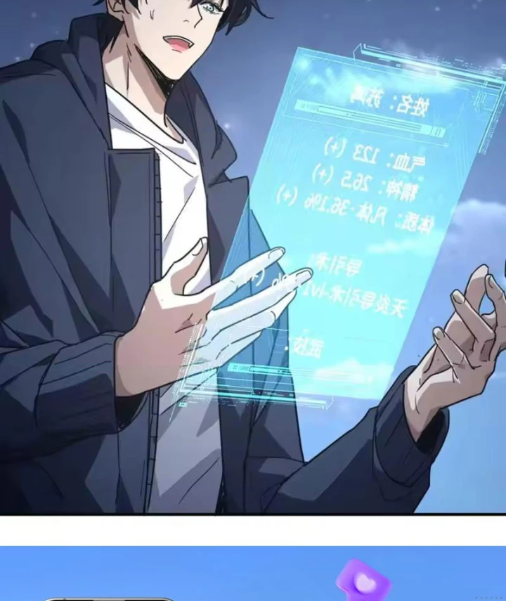 Cao Võ: Một Tay Nghiền Nát Ba Ngàn Đại Đế! Chapter 9 - 102