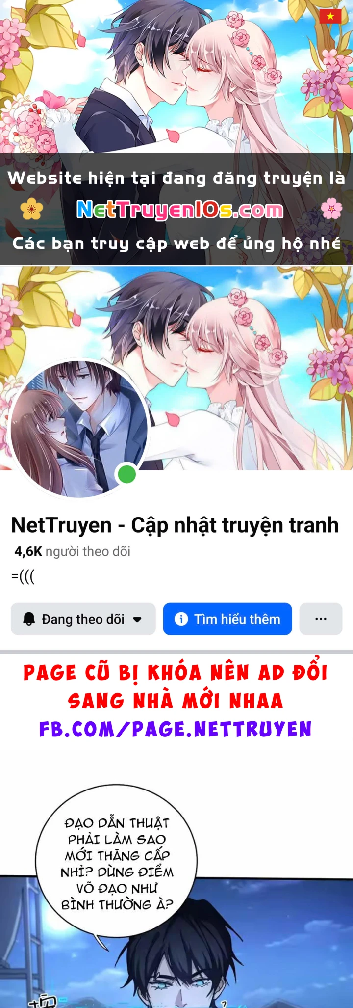 Cao Võ: Một Tay Nghiền Nát Ba Ngàn Đại Đế! Chapter 10 - 1