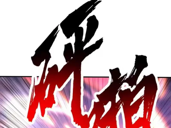 Cao Võ: Một Tay Nghiền Nát Ba Ngàn Đại Đế! Chapter 10 - 20