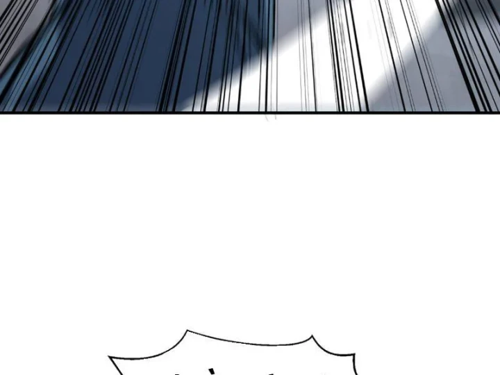 Cao Võ: Một Tay Nghiền Nát Ba Ngàn Đại Đế! Chapter 11 - 20