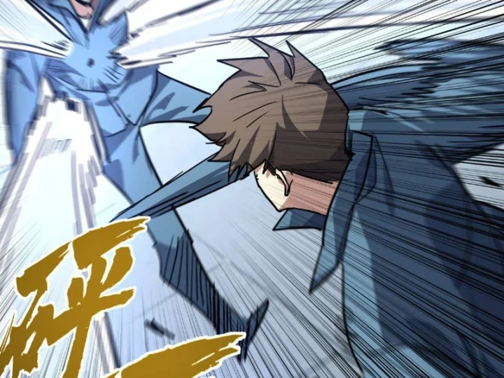 Cao Võ: Một Tay Nghiền Nát Ba Ngàn Đại Đế! Chapter 11 - 38