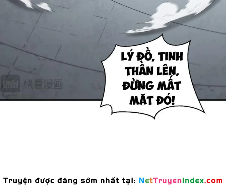 Cao Võ: Một Tay Nghiền Nát Ba Ngàn Đại Đế! Chapter 11 - 53