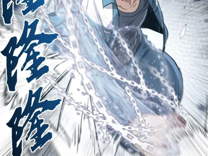 Cao Võ: Một Tay Nghiền Nát Ba Ngàn Đại Đế! Chapter 11 - 68