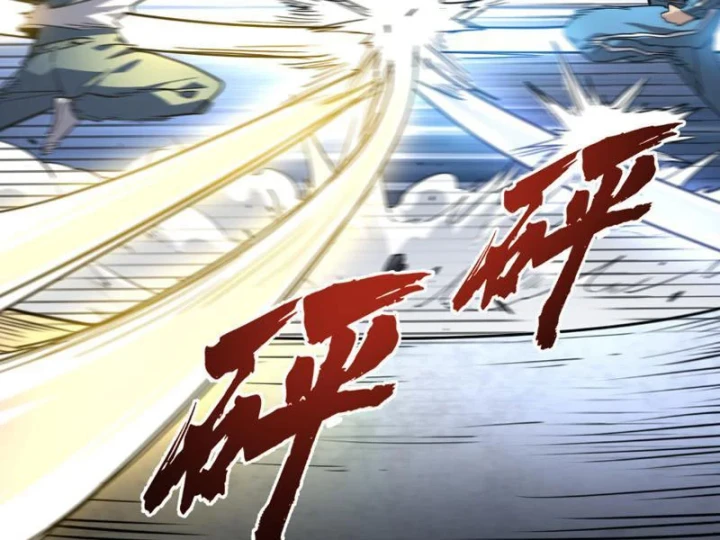 Cao Võ: Một Tay Nghiền Nát Ba Ngàn Đại Đế! Chapter 11 - 83