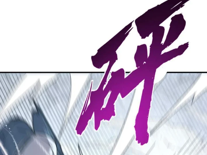 Cao Võ: Một Tay Nghiền Nát Ba Ngàn Đại Đế! Chapter 11 - 85