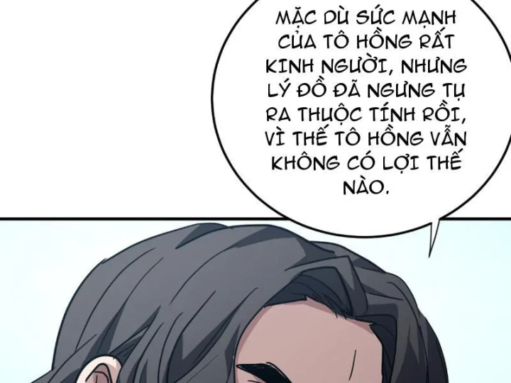 Cao Võ: Một Tay Nghiền Nát Ba Ngàn Đại Đế! Chapter 11 - 104