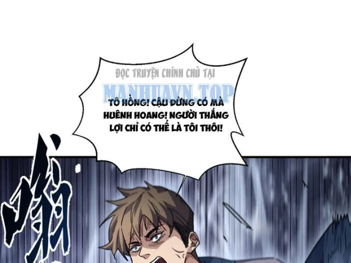 Cao Võ: Một Tay Nghiền Nát Ba Ngàn Đại Đế! Chapter 11 - 109