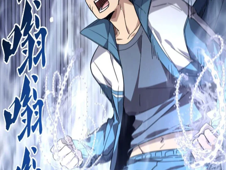 Cao Võ: Một Tay Nghiền Nát Ba Ngàn Đại Đế! Chapter 11 - 110