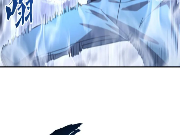 Cao Võ: Một Tay Nghiền Nát Ba Ngàn Đại Đế! Chapter 11 - 111