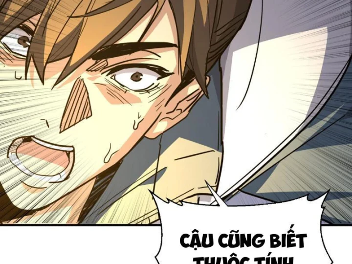 Cao Võ: Một Tay Nghiền Nát Ba Ngàn Đại Đế! Chapter 11 - 128