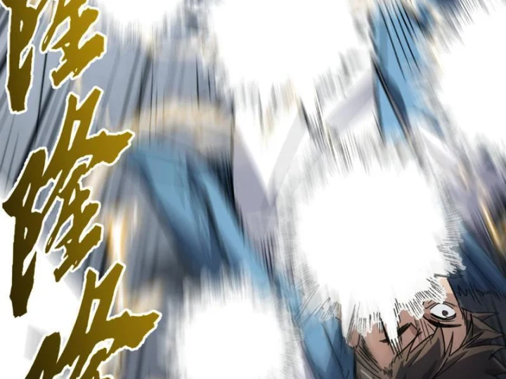 Cao Võ: Một Tay Nghiền Nát Ba Ngàn Đại Đế! Chapter 11 - 152