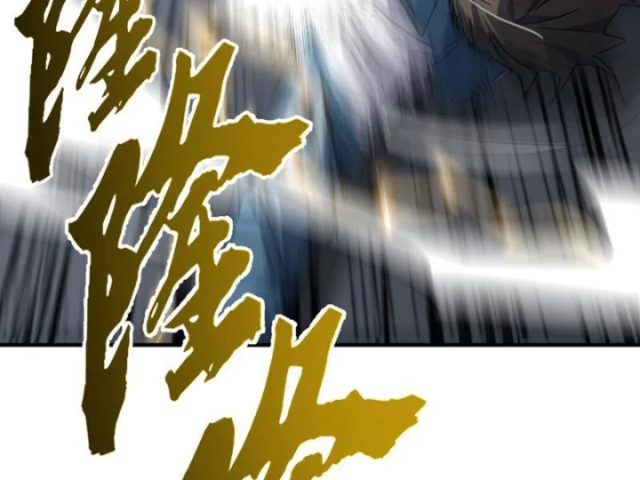 Cao Võ: Một Tay Nghiền Nát Ba Ngàn Đại Đế! Chapter 11 - 153