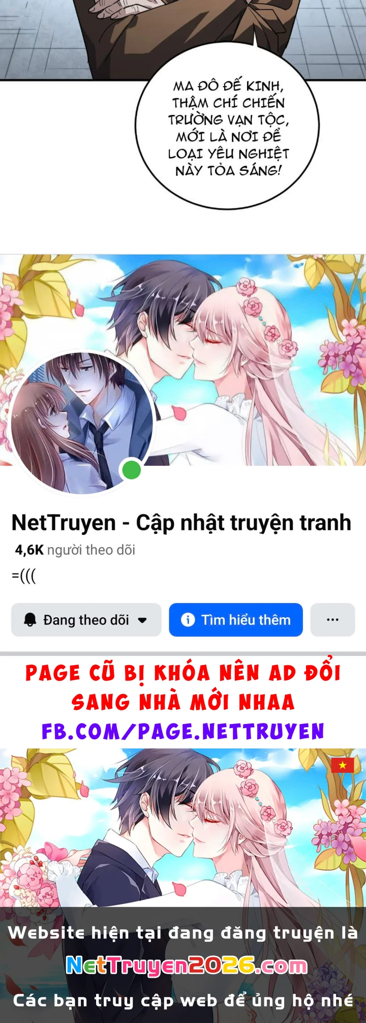 Cao Võ: Một Tay Nghiền Nát Ba Ngàn Đại Đế! Chapter 11 - 179