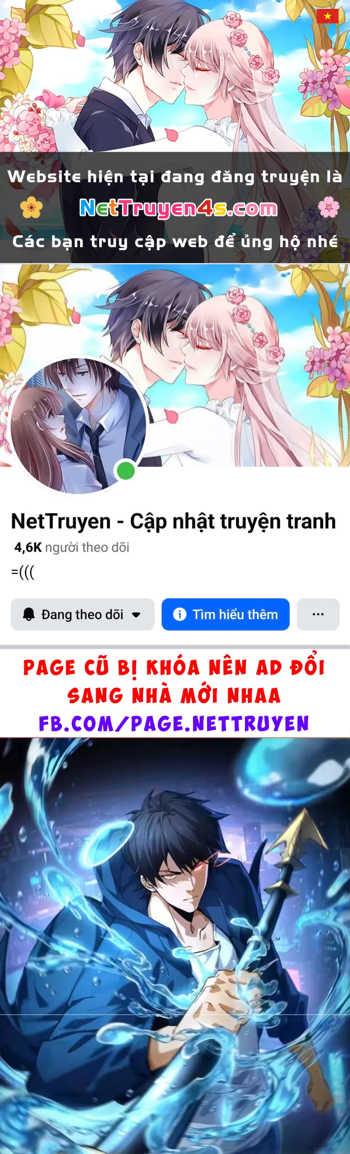 Cao Võ: Một Tay Nghiền Nát Ba Ngàn Đại Đế! Chapter 12 - 1