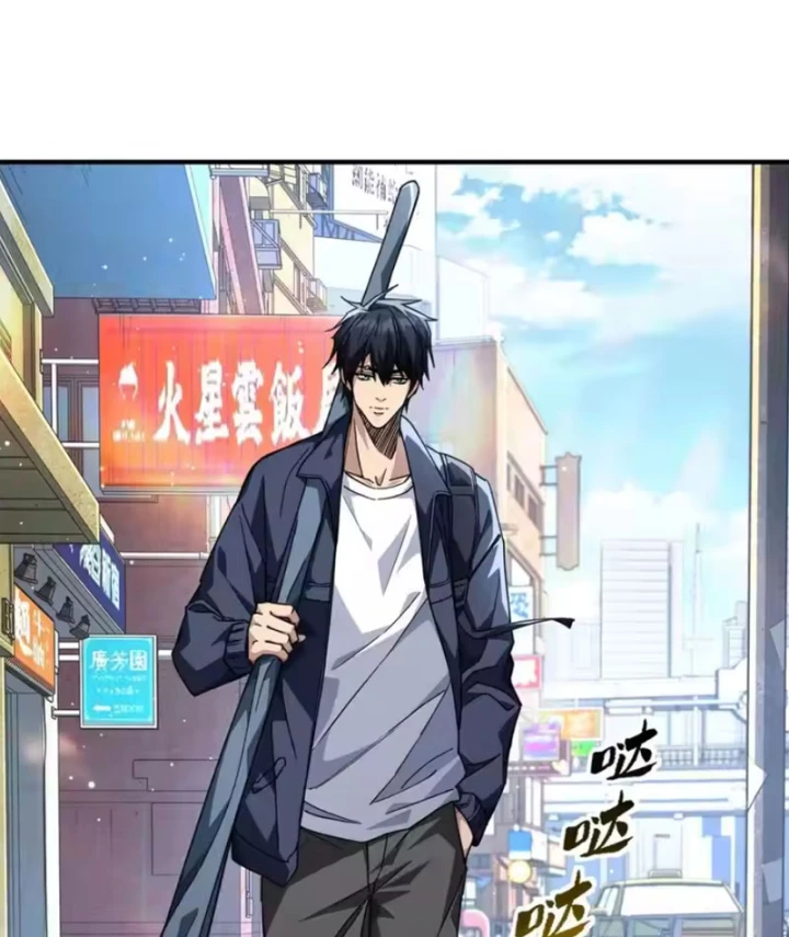 Cao Võ: Một Tay Nghiền Nát Ba Ngàn Đại Đế! Chapter 12 - 69