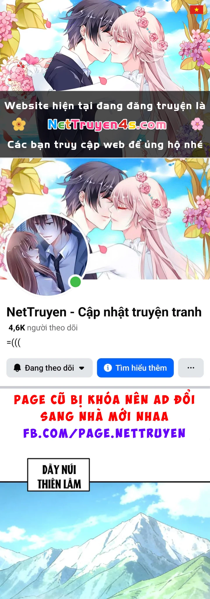 Cao Võ: Một Tay Nghiền Nát Ba Ngàn Đại Đế! Chapter 13 - 1