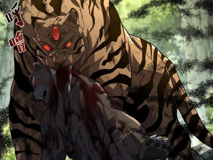 Cao Võ: Một Tay Nghiền Nát Ba Ngàn Đại Đế! Chapter 13 - 13