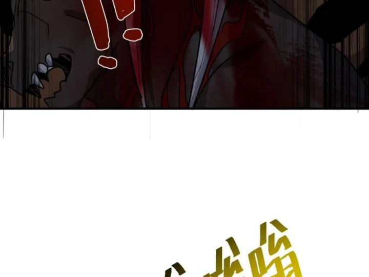 Cao Võ: Một Tay Nghiền Nát Ba Ngàn Đại Đế! Chapter 13 - 17