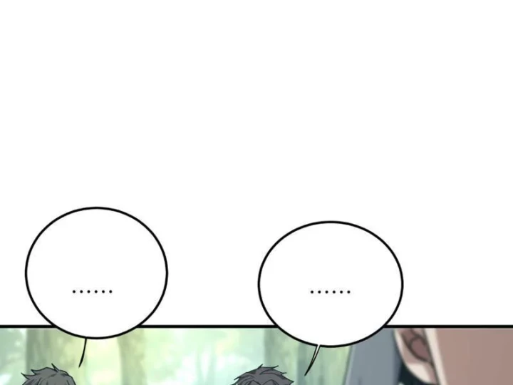 Cao Võ: Một Tay Nghiền Nát Ba Ngàn Đại Đế! Chapter 13 - 37