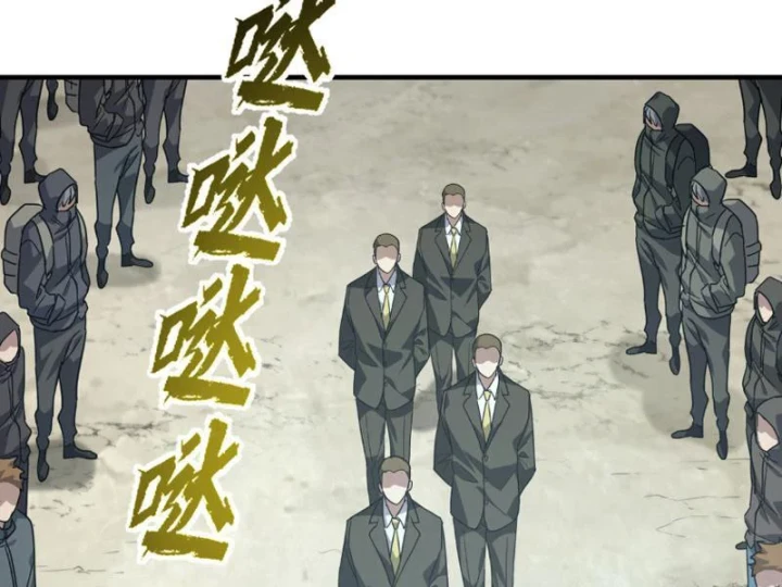 Cao Võ: Một Tay Nghiền Nát Ba Ngàn Đại Đế! Chapter 13 - 61