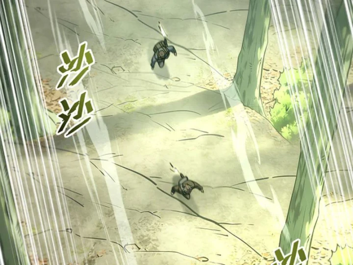 Cao Võ: Một Tay Nghiền Nát Ba Ngàn Đại Đế! Chapter 13 - 120