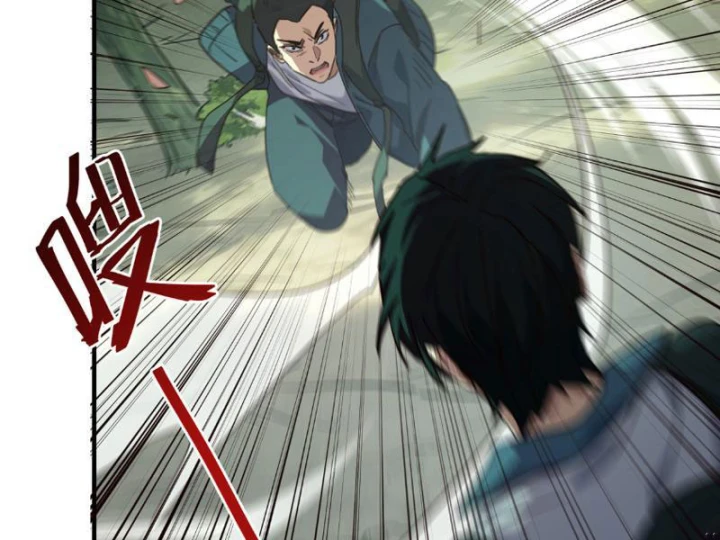 Cao Võ: Một Tay Nghiền Nát Ba Ngàn Đại Đế! Chapter 13 - 164