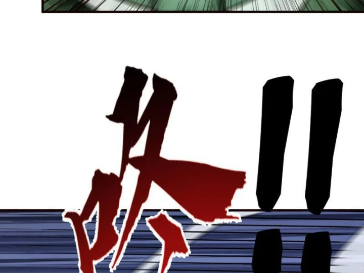 Cao Võ: Một Tay Nghiền Nát Ba Ngàn Đại Đế! Chapter 13 - 167