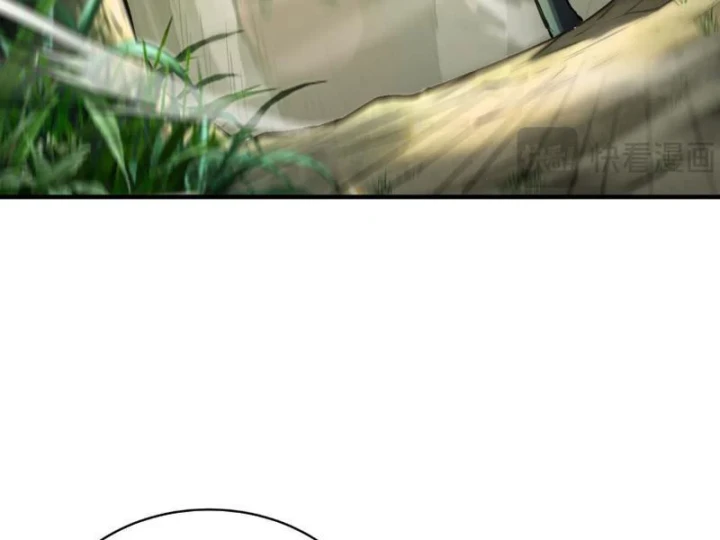 Cao Võ: Một Tay Nghiền Nát Ba Ngàn Đại Đế! Chapter 14 - 54