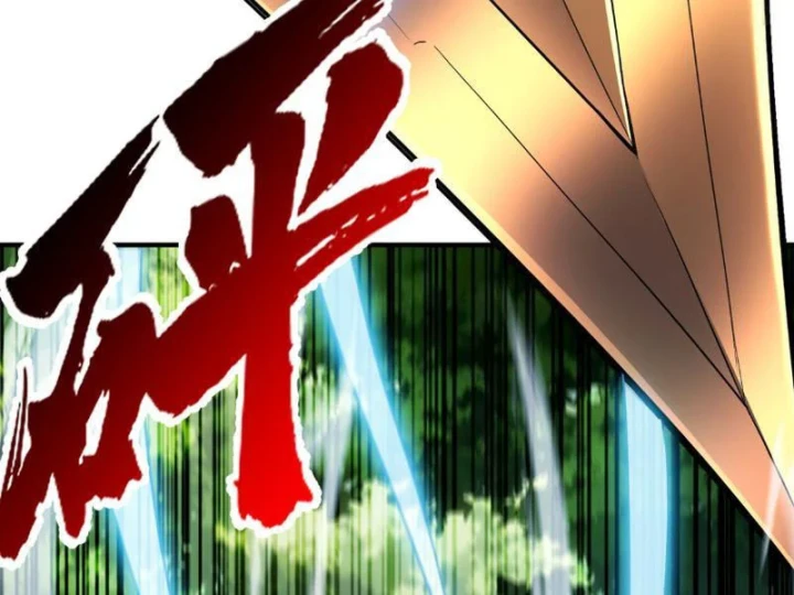 Cao Võ: Một Tay Nghiền Nát Ba Ngàn Đại Đế! Chapter 14 - 88