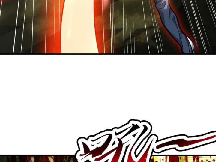 Cao Võ: Một Tay Nghiền Nát Ba Ngàn Đại Đế! Chapter 14 - 131