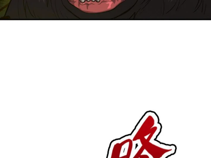 Cao Võ: Một Tay Nghiền Nát Ba Ngàn Đại Đế! Chapter 14 - 134