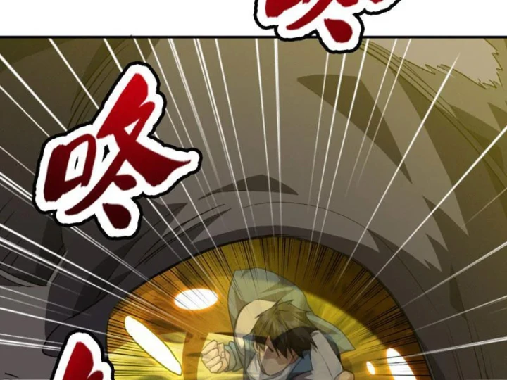 Cao Võ: Một Tay Nghiền Nát Ba Ngàn Đại Đế! Chapter 14 - 135