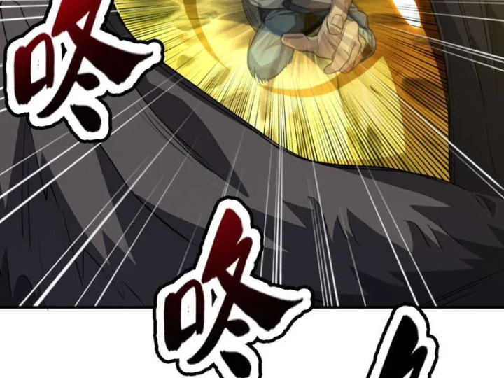 Cao Võ: Một Tay Nghiền Nát Ba Ngàn Đại Đế! Chapter 14 - 136