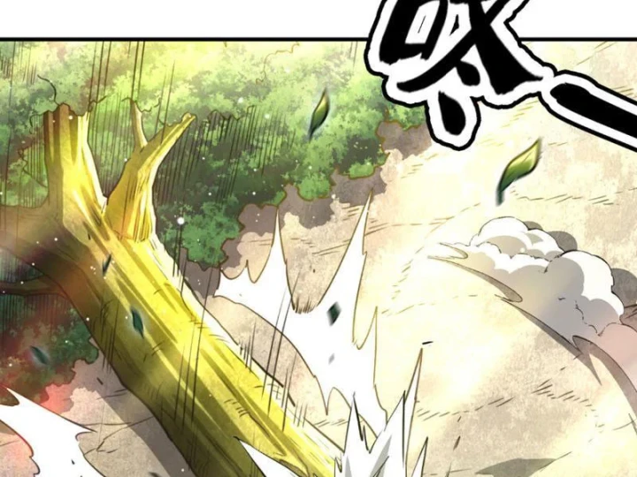 Cao Võ: Một Tay Nghiền Nát Ba Ngàn Đại Đế! Chapter 14 - 142