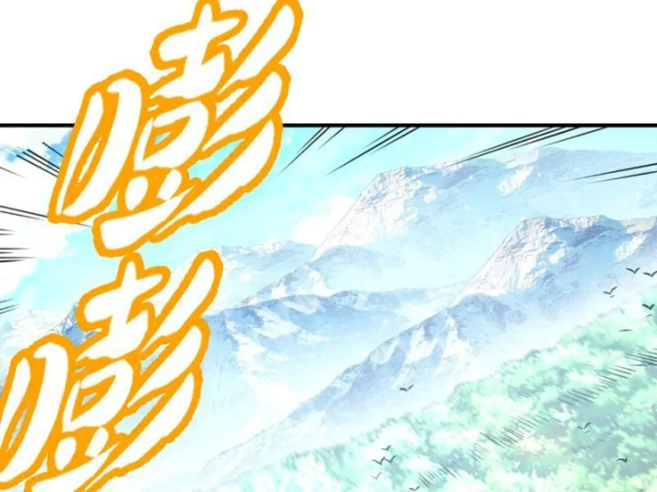 Cao Võ: Một Tay Nghiền Nát Ba Ngàn Đại Đế! Chapter 14 - 155