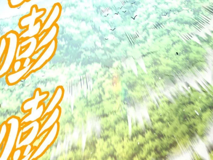 Cao Võ: Một Tay Nghiền Nát Ba Ngàn Đại Đế! Chapter 14 - 156