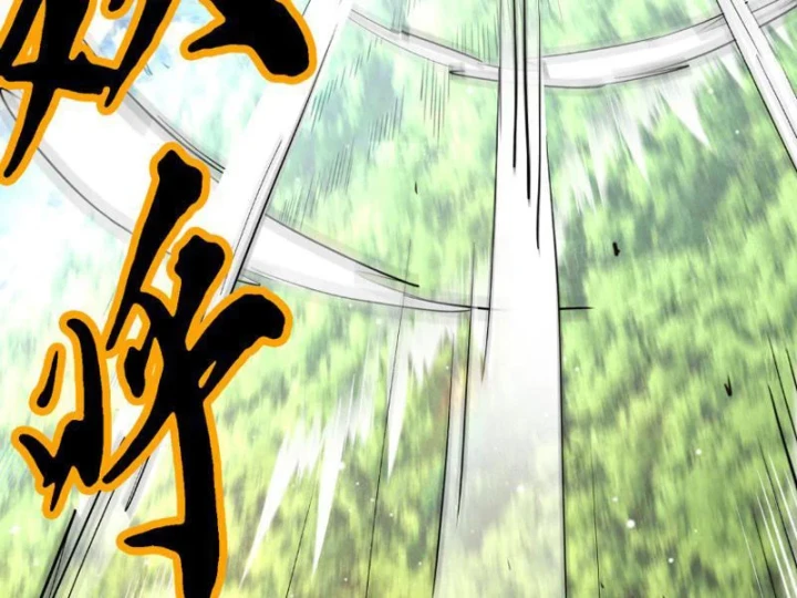 Cao Võ: Một Tay Nghiền Nát Ba Ngàn Đại Đế! Chapter 14 - 166